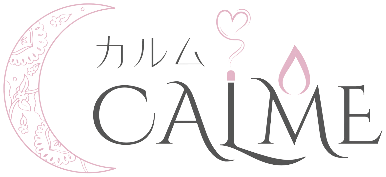 ひふみお香アカデミー認定校 CALME